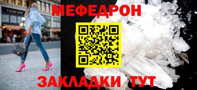 шишки Заволжье
