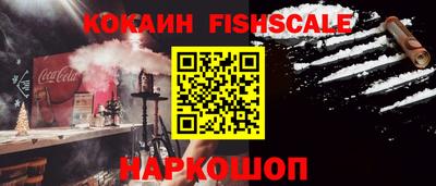 mix Заводоуковск