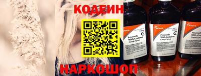 гидра Жуковский