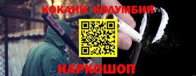 mix Заводоуковск