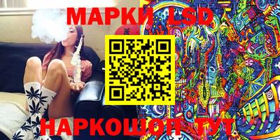 mix Заводоуковск