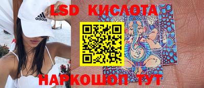 mix Заводоуковск