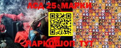 mix Заводоуковск