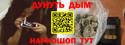 mix Заводоуковск