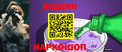 шишки Заволжье