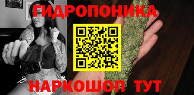 mix Заводоуковск