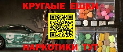mix Заводоуковск