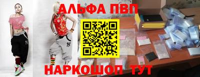 шишки Заволжье
