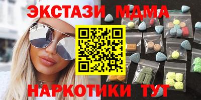 шишки Заволжье