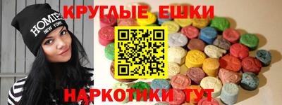 mix Заводоуковск