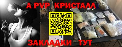 mix Заводоуковск