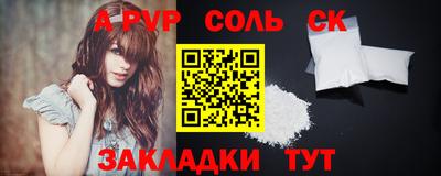 mix Заводоуковск