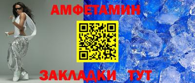 mix Заводоуковск