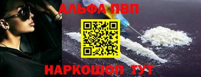 шишки Заволжье
