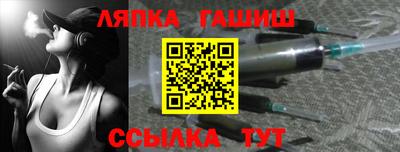 mix Заводоуковск