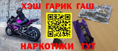 шишки Заволжье