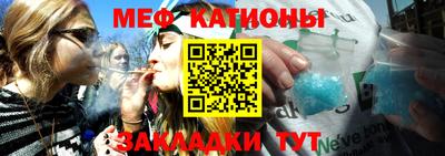 mix Заводоуковск