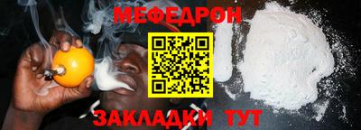 шишки Заволжье