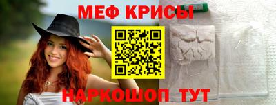 шишки Заволжье